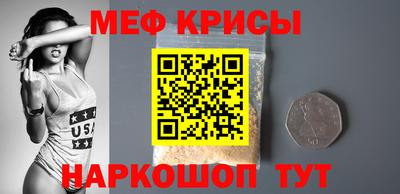 трава Рязань