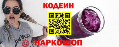 мдма Рыбинск