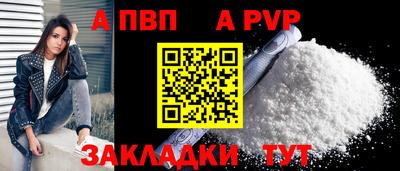 мдма Рыбинск