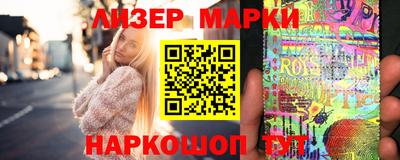 трава Рязань