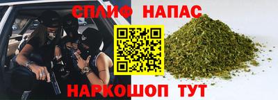 трава Рязань