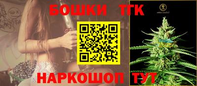 мдма Рыбинск