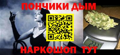 трава Рязань