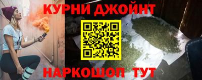 мдма Рыбинск