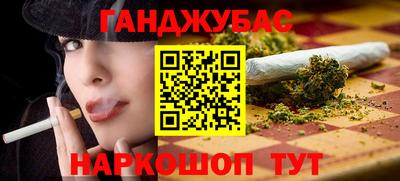 кокаин VHQ Рузаевка