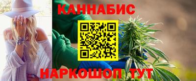 трава Рязань