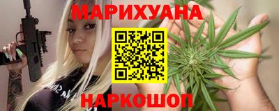 кокаин VHQ Рузаевка