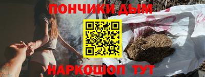 кокаин VHQ Рузаевка
