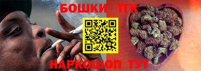 трава Рязань