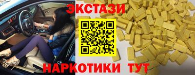 трава Рязань