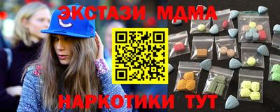 трава Рязань