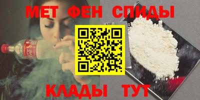 кокаин VHQ Рузаевка