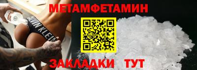 трава Рязань
