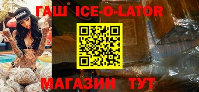 кокаин VHQ Рузаевка