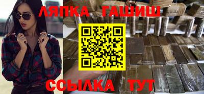мдма Рыбинск