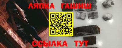 кокаин VHQ Рузаевка