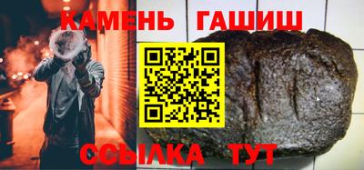 мдма Рыбинск