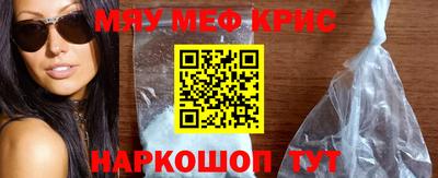 кокаин VHQ Рузаевка