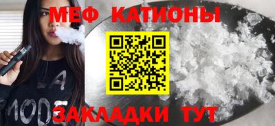 трава Рязань