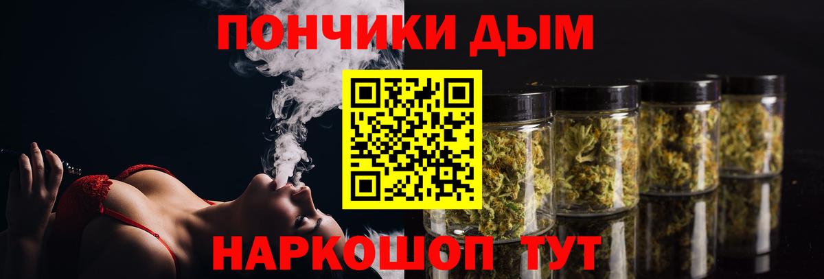 Бошки Шишки SATIVA & INDICA  МАРИХУАНА ГИДРОПОН  Бошки марихуана семена  Сальск  МАРИХУАНА тримм  Вход с VPN 